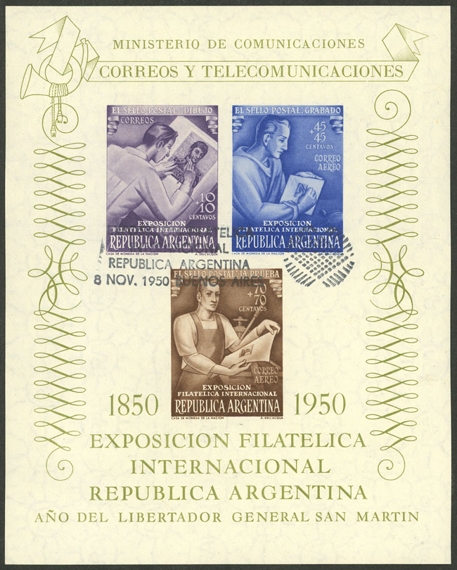 Lot 1170 - Argentina souvenir sheets - Guillermo Jalil - Philatino Auction # 2342 ARGENTINA: General auction with very low starts! Lot 1170 - Argentina souvenir sheets - Guillermo Jalil - Philatino Auction # 2342 ARGENTINA: General auction with very low starts!