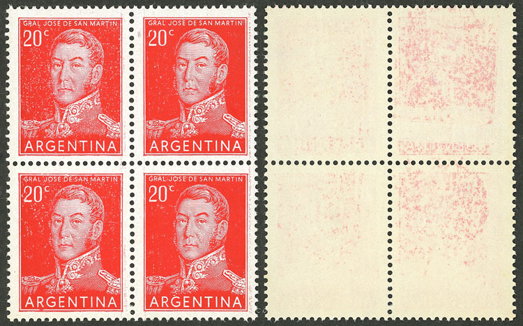 Lot 761 - Argentina general issues -  Guillermo Jalil - Philatino Auction # 2342 ARGENTINA: General auction with very low starts!