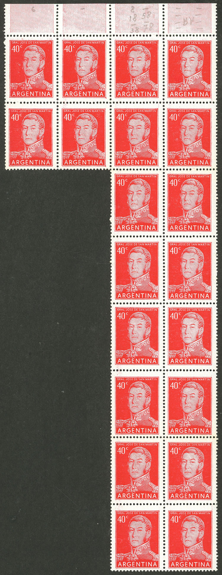 Lot 774 - Argentina general issues -  Guillermo Jalil - Philatino Auction # 2342 ARGENTINA: General auction with very low starts!