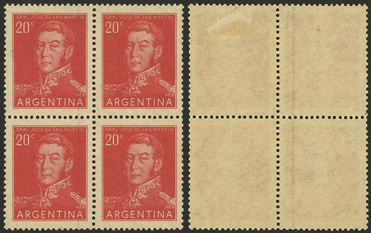 Lot 769 - Argentina general issues -  Guillermo Jalil - Philatino Auction # 2342 ARGENTINA: General auction with very low starts!