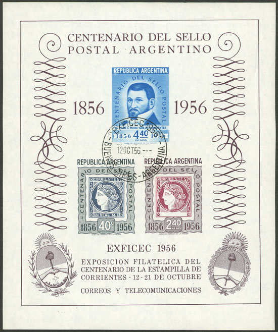 Lot 1171 - Argentina souvenir sheets - Guillermo Jalil - Philatino Auction # 2342 ARGENTINA: General auction with very low starts! Lot 1171 - Argentina souvenir sheets - Guillermo Jalil - Philatino Auction # 2342 ARGENTINA: General auction with very low starts!