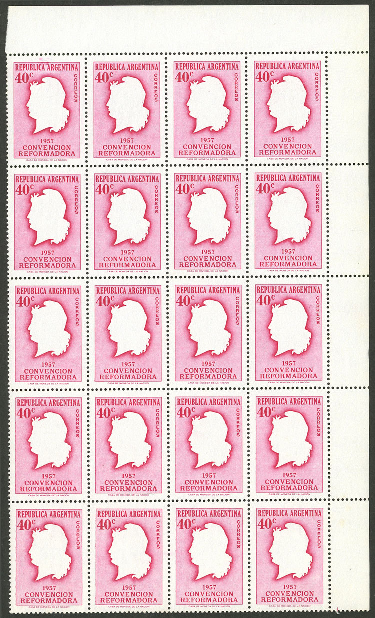 Lot 805 - Argentina general issues -  Guillermo Jalil - Philatino Auction # 2342 ARGENTINA: General auction with very low starts!