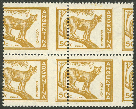Lot 817 - Argentina general issues -  Guillermo Jalil - Philatino Auction # 2342 ARGENTINA: General auction with very low starts!