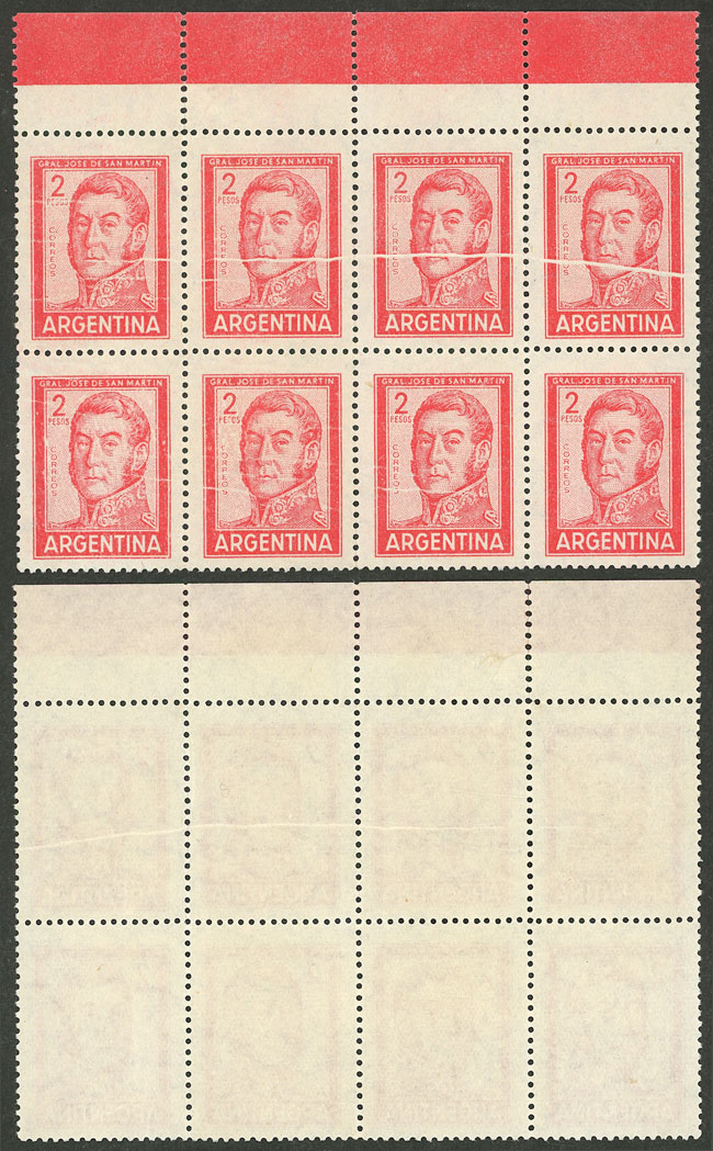 Lot 822 - Argentina general issues -  Guillermo Jalil - Philatino Auction # 2342 ARGENTINA: General auction with very low starts!