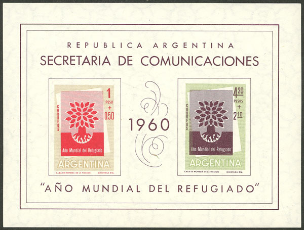 Lot 1173 - Argentina souvenir sheets - Guillermo Jalil - Philatino Auction # 2342 ARGENTINA: General auction with very low starts! Lot 1173 - Argentina souvenir sheets - Guillermo Jalil - Philatino Auction # 2342 ARGENTINA: General auction with very low starts!