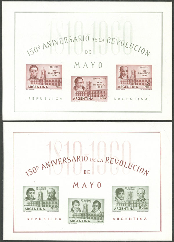 Lot 1174 - Argentina souvenir sheets - Guillermo Jalil - Philatino Auction # 2342 ARGENTINA: General auction with very low starts! Lot 1174 - Argentina souvenir sheets - Guillermo Jalil - Philatino Auction # 2342 ARGENTINA: General auction with very low starts!