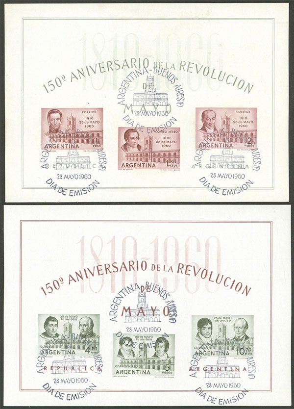 Lot 1175 - Argentina souvenir sheets - Guillermo Jalil - Philatino Auction # 2342 ARGENTINA: General auction with very low starts! Lot 1175 - Argentina souvenir sheets - Guillermo Jalil - Philatino Auction # 2342 ARGENTINA: General auction with very low starts!