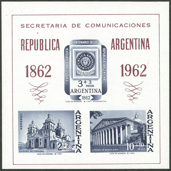 Lot 1176 - Argentina souvenir sheets - Guillermo Jalil - Philatino Auction # 2342 ARGENTINA: General auction with very low starts! Lot 1176 - Argentina souvenir sheets - Guillermo Jalil - Philatino Auction # 2342 ARGENTINA: General auction with very low starts!
