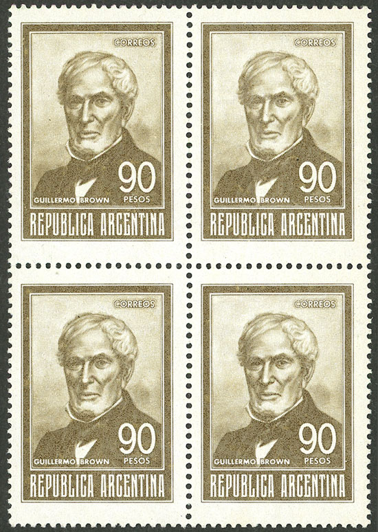 Lot 891 - Argentina general issues - Guillermo Jalil - Philatino Auction # 2342 ARGENTINA: General auction with very low starts! Lot 891 - Argentina general issues - Guillermo Jalil - Philatino Auction # 2342 ARGENTINA: General auction with very low starts!