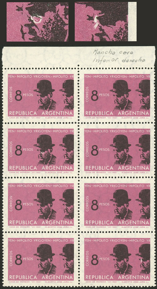 Lot 893 - Argentina general issues - Guillermo Jalil - Philatino Auction # 2342 ARGENTINA: General auction with very low starts! Lot 893 - Argentina general issues - Guillermo Jalil - Philatino Auction # 2342 ARGENTINA: General auction with very low starts!