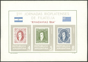 Lot 1177 - Argentina souvenir sheets - Guillermo Jalil - Philatino Auction # 2342 ARGENTINA: General auction with very low starts! Lot 1177 - Argentina souvenir sheets - Guillermo Jalil - Philatino Auction # 2342 ARGENTINA: General auction with very low starts!