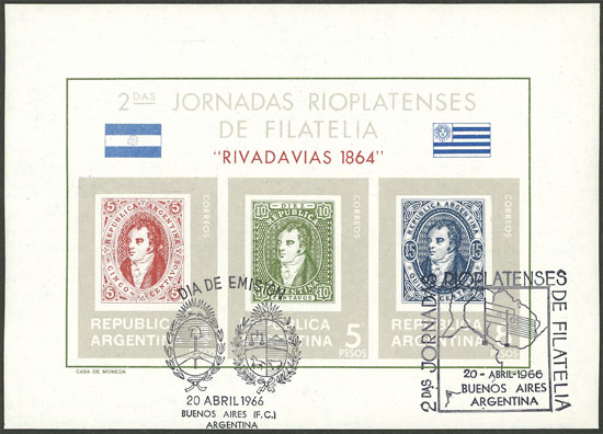 Lot 1178 - Argentina souvenir sheets - Guillermo Jalil - Philatino Auction # 2342 ARGENTINA: General auction with very low starts! Lot 1178 - Argentina souvenir sheets - Guillermo Jalil - Philatino Auction # 2342 ARGENTINA: General auction with very low starts!