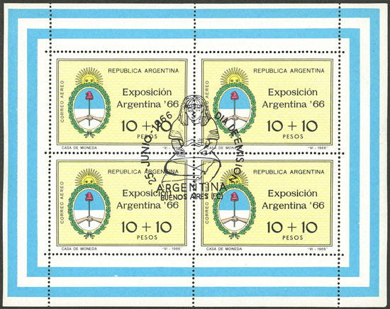 Lot 1180 - Argentina souvenir sheets - Guillermo Jalil - Philatino Auction # 2342 ARGENTINA: General auction with very low starts! Lot 1180 - Argentina souvenir sheets - Guillermo Jalil - Philatino Auction # 2342 ARGENTINA: General auction with very low starts!