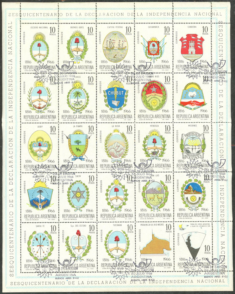 Lot 1182 - Argentina souvenir sheets - Guillermo Jalil - Philatino Auction # 2342 ARGENTINA: General auction with very low starts! Lot 1182 - Argentina souvenir sheets - Guillermo Jalil - Philatino Auction # 2342 ARGENTINA: General auction with very low starts!