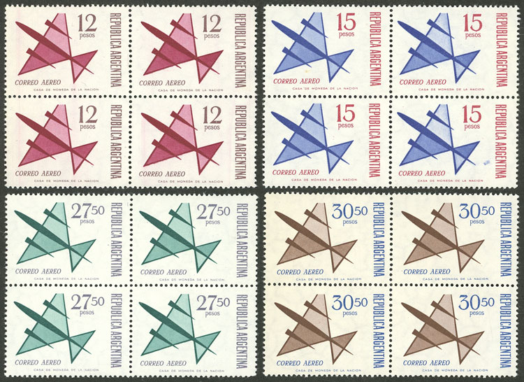 Lot 894 - Argentina general issues - Guillermo Jalil - Philatino Auction # 2342 ARGENTINA: General auction with very low starts! Lot 894 - Argentina general issues - Guillermo Jalil - Philatino Auction # 2342 ARGENTINA: General auction with very low starts!
