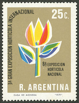 Lot 931 - Argentina general issues - Guillermo Jalil - Philatino Auction # 2342 ARGENTINA: General auction with very low starts! Lot 931 - Argentina general issues - Guillermo Jalil - Philatino Auction # 2342 ARGENTINA: General auction with very low starts!