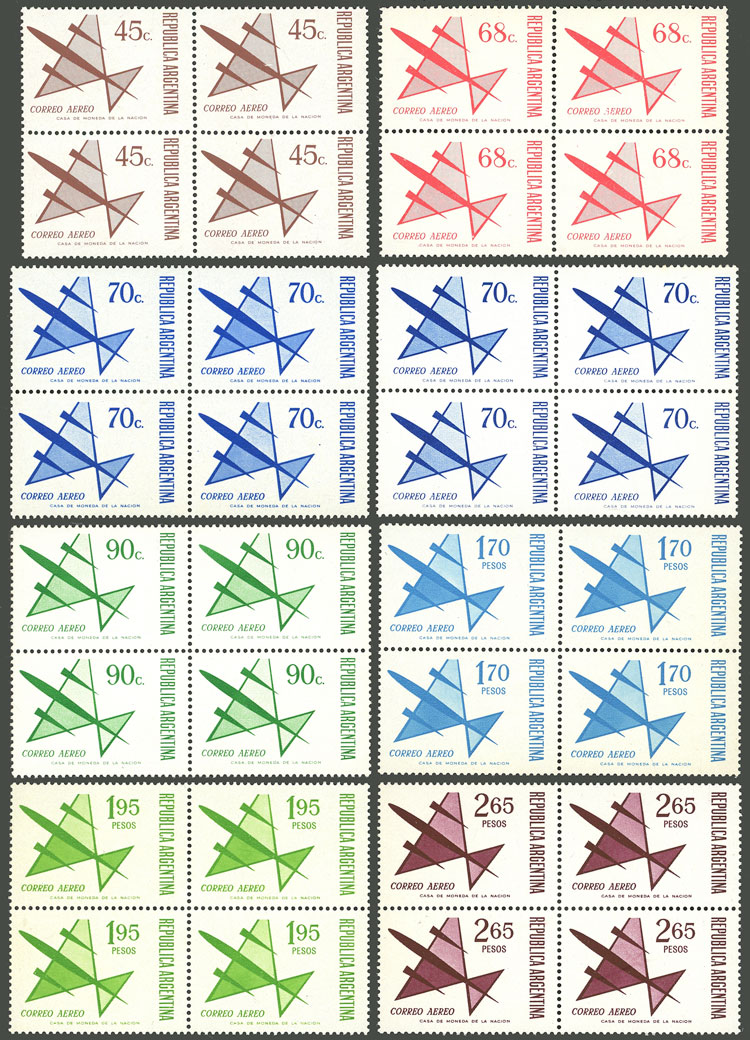 Lot 932 - Argentina general issues - Guillermo Jalil - Philatino Auction # 2342 ARGENTINA: General auction with very low starts! Lot 932 - Argentina general issues - Guillermo Jalil - Philatino Auction # 2342 ARGENTINA: General auction with very low starts!