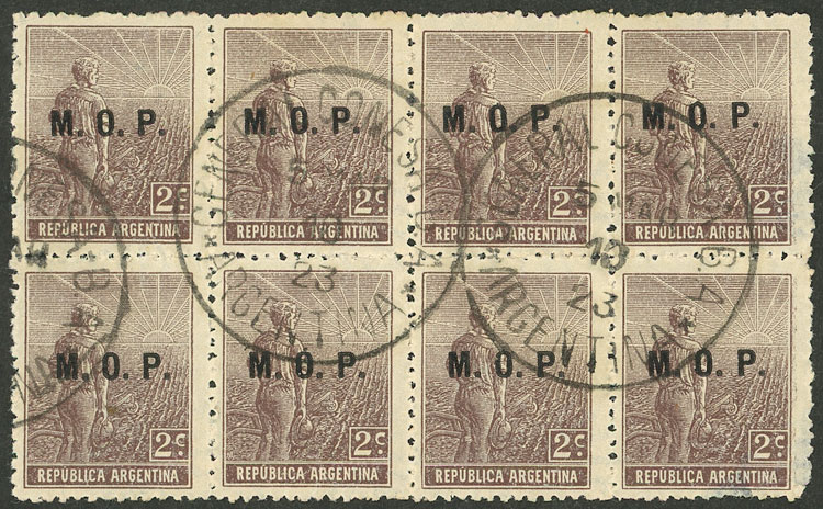 Lot 1216 - Argentina official stamps - Guillermo Jalil - Philatino Auction # 2342 ARGENTINA: General auction with very low starts! Lot 1216 - Argentina official stamps - Guillermo Jalil - Philatino Auction # 2342 ARGENTINA: General auction with very low starts!