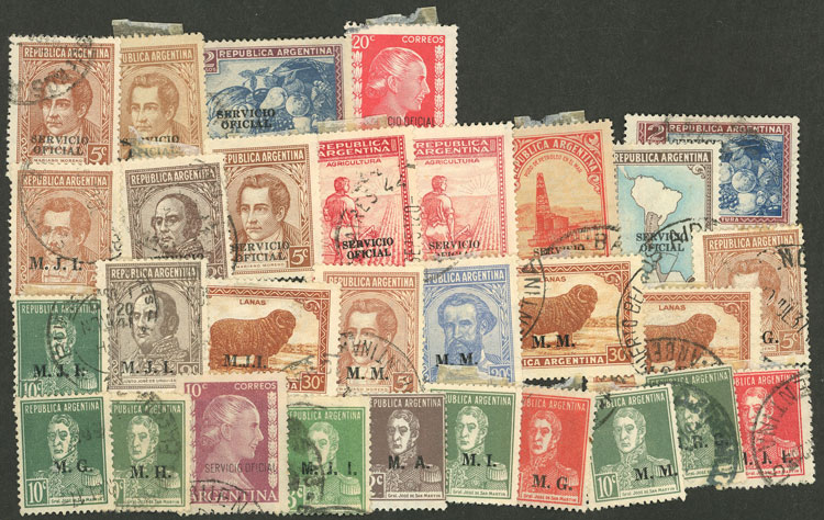 Lot 1230 - Argentina official stamps - Guillermo Jalil - Philatino Auction # 2342 ARGENTINA: General auction with very low starts! Lot 1230 - Argentina official stamps - Guillermo Jalil - Philatino Auction # 2342 ARGENTINA: General auction with very low starts!