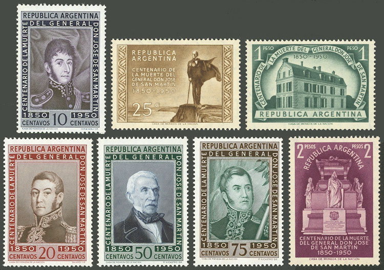 Lot 714 - Argentina general issues - Guillermo Jalil - Philatino Auction # 2342 ARGENTINA: General auction with very low starts! Lot 714 - Argentina general issues - Guillermo Jalil - Philatino Auction # 2342 ARGENTINA: General auction with very low starts!