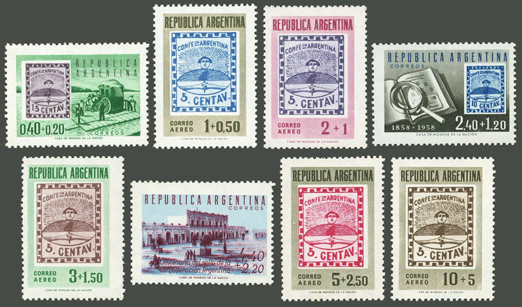 Lot 807 - Argentina general issues -  Guillermo Jalil - Philatino Auction # 2342 ARGENTINA: General auction with very low starts!