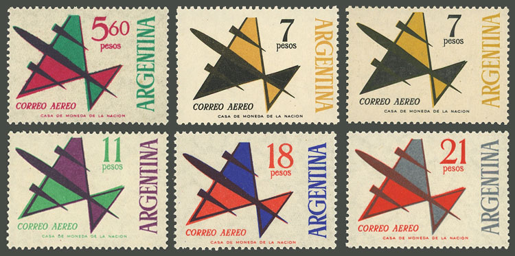 Lot 861 - Argentina general issues - Guillermo Jalil - Philatino Auction # 2342 ARGENTINA: General auction with very low starts! Lot 861 - Argentina general issues - Guillermo Jalil - Philatino Auction # 2342 ARGENTINA: General auction with very low starts!