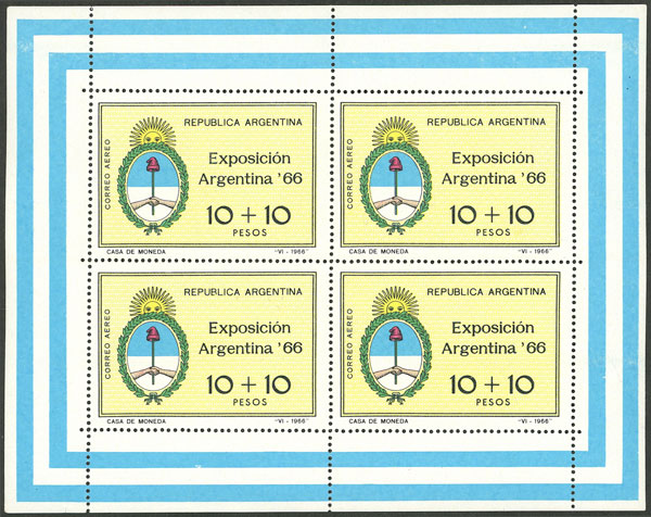 Lot 1179 - Argentina souvenir sheets - Guillermo Jalil - Philatino Auction # 2342 ARGENTINA: General auction with very low starts! Lot 1179 - Argentina souvenir sheets - Guillermo Jalil - Philatino Auction # 2342 ARGENTINA: General auction with very low starts!