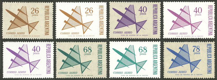 Lot 914 - Argentina general issues - Guillermo Jalil - Philatino Auction # 2342 ARGENTINA: General auction with very low starts! Lot 914 - Argentina general issues - Guillermo Jalil - Philatino Auction # 2342 ARGENTINA: General auction with very low starts!