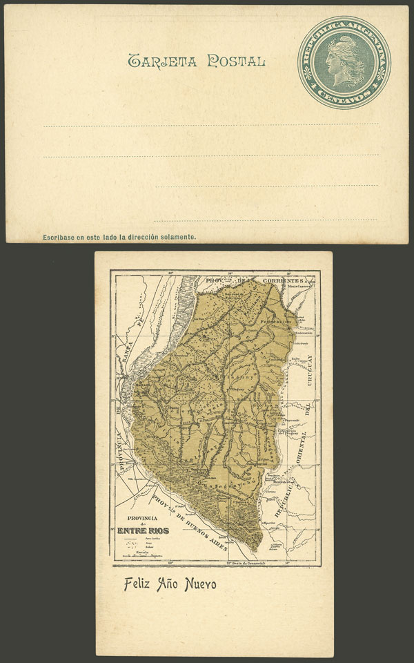 Lot 1248 - Argentina Postal stationery - Guillermo Jalil - Philatino Auction # 2342 ARGENTINA: General auction with very low starts! Lot 1248 - Argentina Postal stationery - Guillermo Jalil - Philatino Auction # 2342 ARGENTINA: General auction with very low starts!