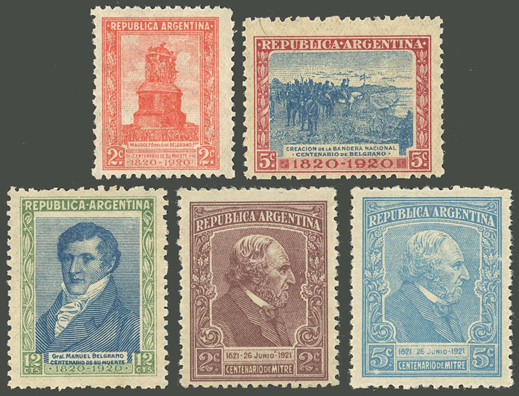 Lot 422 - Argentina general issues - Guillermo Jalil - Philatino Auction # 2342 ARGENTINA: General auction with very low starts! Lot 422 - Argentina general issues - Guillermo Jalil - Philatino Auction # 2342 ARGENTINA: General auction with very low starts!