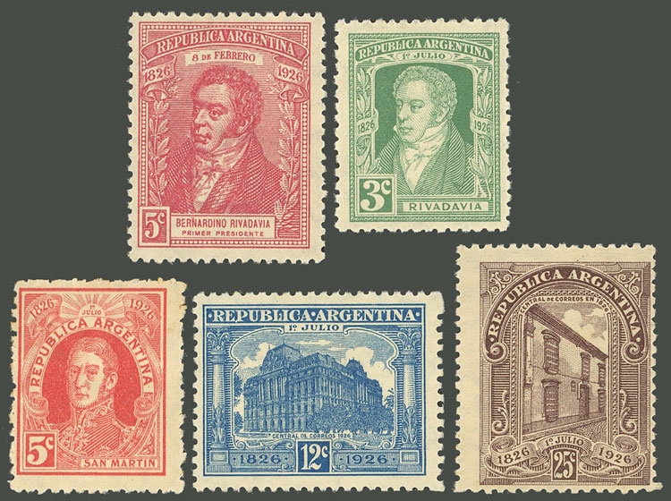 Lot 463 - Argentina general issues - Guillermo Jalil - Philatino Auction # 2342 ARGENTINA: General auction with very low starts! Lot 463 - Argentina general issues - Guillermo Jalil - Philatino Auction # 2342 ARGENTINA: General auction with very low starts!