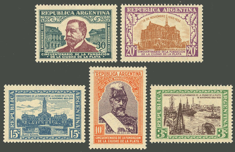 Lot 503 - Argentina general issues -  Guillermo Jalil - Philatino Auction # 2342 ARGENTINA: General auction with very low starts!