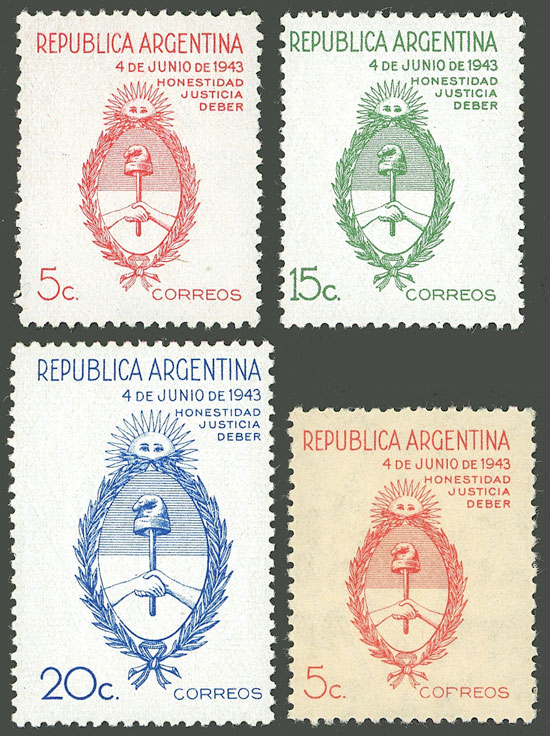 Lot 664 - Argentina general issues -  Guillermo Jalil - Philatino Auction # 2342 ARGENTINA: General auction with very low starts!