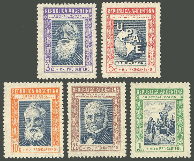 Lot 673 - Argentina general issues -  Guillermo Jalil - Philatino Auction # 2342 ARGENTINA: General auction with very low starts!