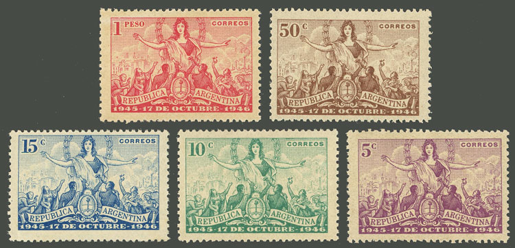 Lot 690 - Argentina general issues -  Guillermo Jalil - Philatino Auction # 2342 ARGENTINA: General auction with very low starts!
