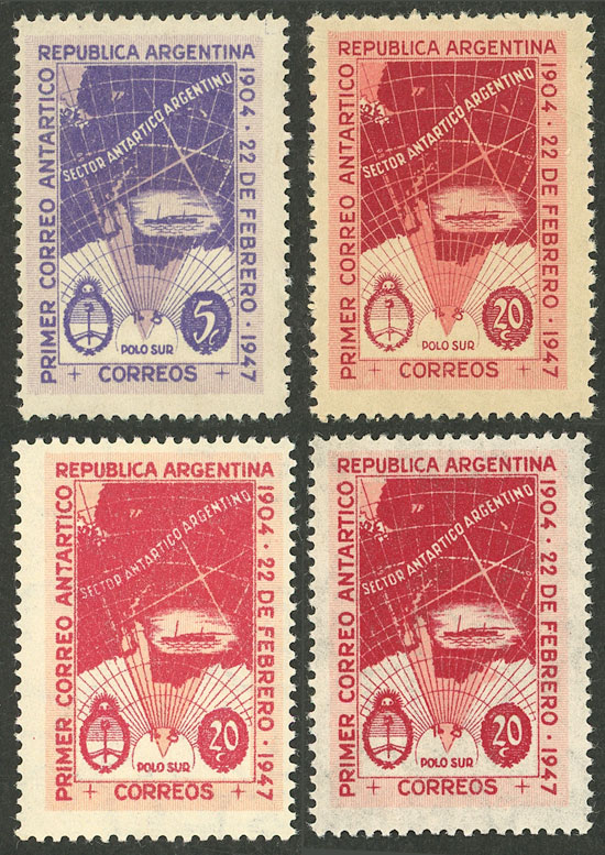 Lot 694 - Argentina general issues -  Guillermo Jalil - Philatino Auction # 2342 ARGENTINA: General auction with very low starts!