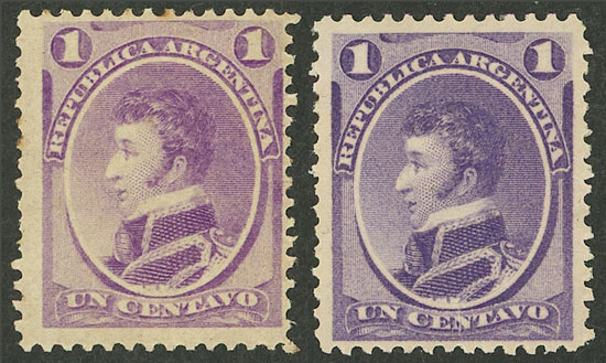 Lot 121 - Argentina general issues -  Guillermo Jalil - Philatino Auction # 2342 ARGENTINA: General auction with very low starts!