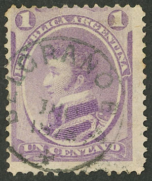 Lot 137 - Argentina general issues - Guillermo Jalil - Philatino Auction # 2342 ARGENTINA: General auction with very low starts! Lot 137 - Argentina general issues - Guillermo Jalil - Philatino Auction # 2342 ARGENTINA: General auction with very low starts!