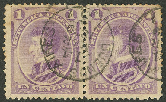 Lot 136 - Argentina general issues - Guillermo Jalil - Philatino Auction # 2342 ARGENTINA: General auction with very low starts! Lot 136 - Argentina general issues - Guillermo Jalil - Philatino Auction # 2342 ARGENTINA: General auction with very low starts!