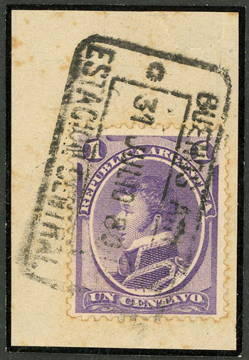 Lot 135 - Argentina general issues - Guillermo Jalil - Philatino Auction # 2342 ARGENTINA: General auction with very low starts! Lot 135 - Argentina general issues - Guillermo Jalil - Philatino Auction # 2342 ARGENTINA: General auction with very low starts!