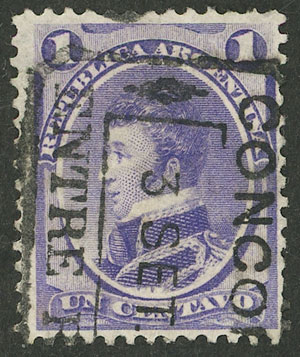 Lot 140 - Argentina general issues - Guillermo Jalil - Philatino Auction # 2342 ARGENTINA: General auction with very low starts! Lot 140 - Argentina general issues - Guillermo Jalil - Philatino Auction # 2342 ARGENTINA: General auction with very low starts!
