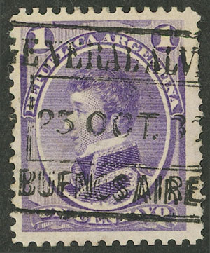 Lot 141 - Argentina general issues - Guillermo Jalil - Philatino Auction # 2342 ARGENTINA: General auction with very low starts! Lot 141 - Argentina general issues - Guillermo Jalil - Philatino Auction # 2342 ARGENTINA: General auction with very low starts!