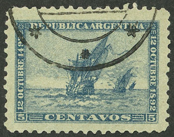 Lot 267 - Argentina general issues -  Guillermo Jalil - Philatino Auction # 2342 ARGENTINA: General auction with very low starts!
