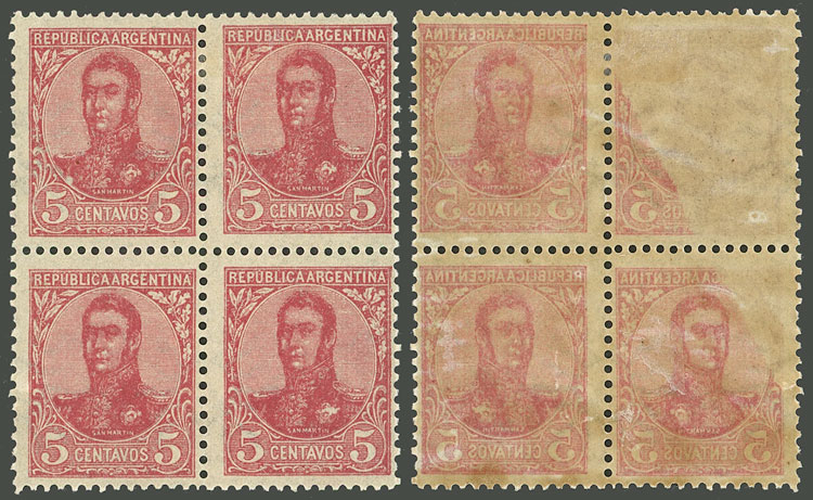 Lot 329 - Argentina general issues -  Guillermo Jalil - Philatino Auction # 2342 ARGENTINA: General auction with very low starts!