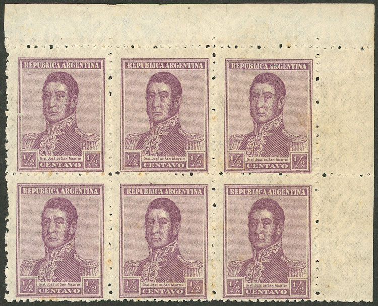 Lot 415 - Argentina general issues - Guillermo Jalil - Philatino Auction # 2342 ARGENTINA: General auction with very low starts! Lot 415 - Argentina general issues - Guillermo Jalil - Philatino Auction # 2342 ARGENTINA: General auction with very low starts!