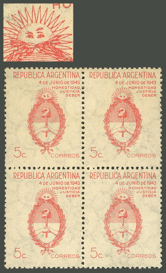 Lot 668 - Argentina general issues -  Guillermo Jalil - Philatino Auction # 2342 ARGENTINA: General auction with very low starts!