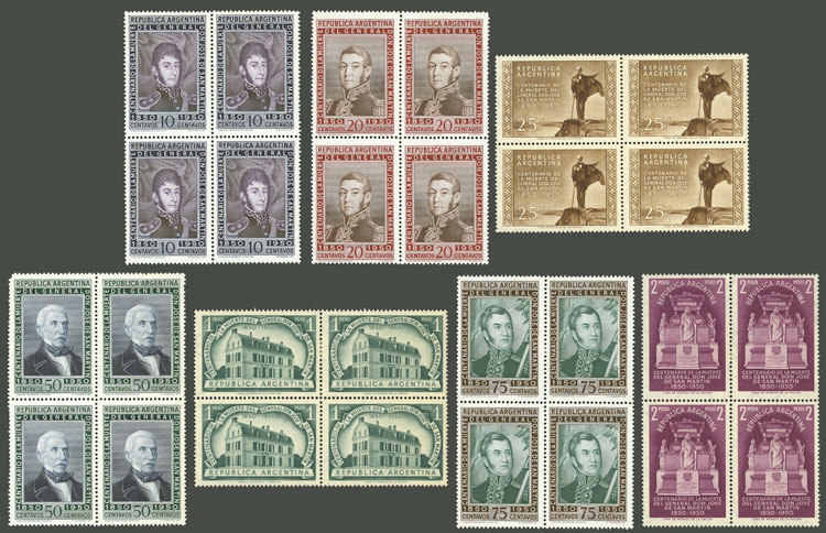 Lot 715 - Argentina general issues - Guillermo Jalil - Philatino Auction # 2342 ARGENTINA: General auction with very low starts! Lot 715 - Argentina general issues - Guillermo Jalil - Philatino Auction # 2342 ARGENTINA: General auction with very low starts!