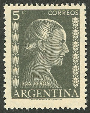 Lot 740 - Argentina general issues - Guillermo Jalil - Philatino Auction # 2342 ARGENTINA: General auction with very low starts! Lot 740 - Argentina general issues - Guillermo Jalil - Philatino Auction # 2342 ARGENTINA: General auction with very low starts!