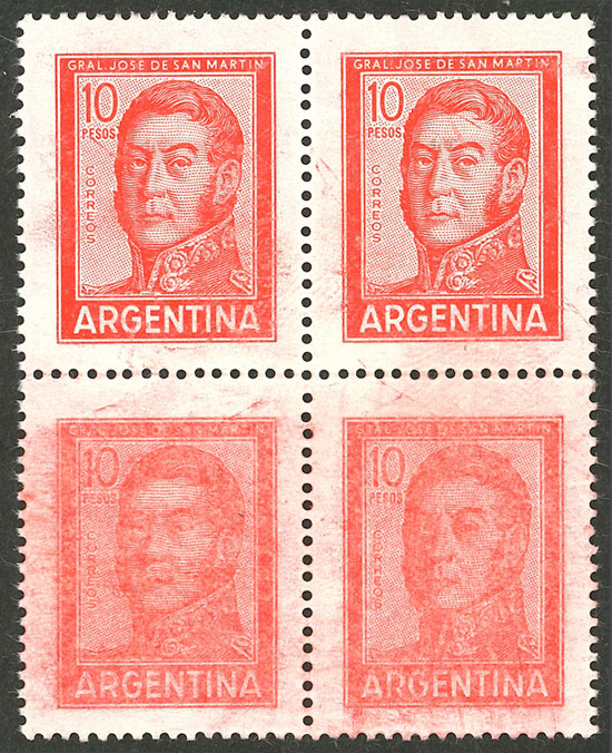 Lot 876 - Argentina general issues - Guillermo Jalil - Philatino Auction # 2342 ARGENTINA: General auction with very low starts! Lot 876 - Argentina general issues - Guillermo Jalil - Philatino Auction # 2342 ARGENTINA: General auction with very low starts!