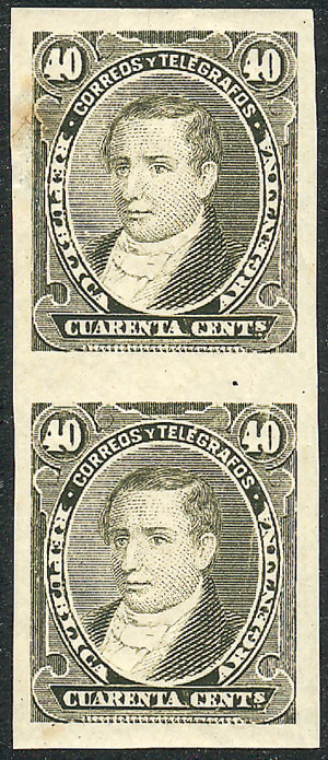 Lot 248 - Argentina general issues - Guillermo Jalil - Philatino Auction # 2342 ARGENTINA: General auction with very low starts! Lot 248 - Argentina general issues - Guillermo Jalil - Philatino Auction # 2342 ARGENTINA: General auction with very low starts!